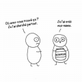 Vignette pour la version du 14 juillet 2018 à 11:57